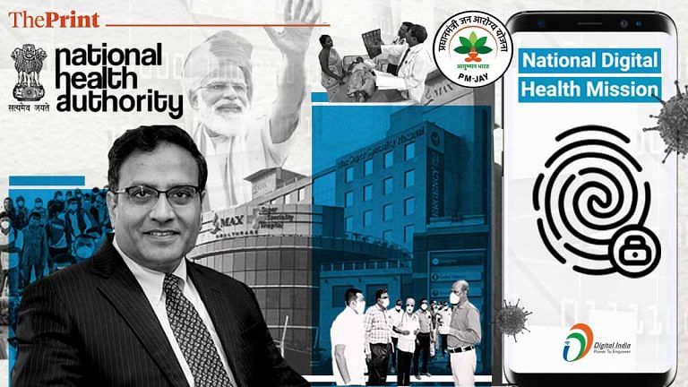 India needs a digital health mission. But it also needs data privacy law to ensure it works
