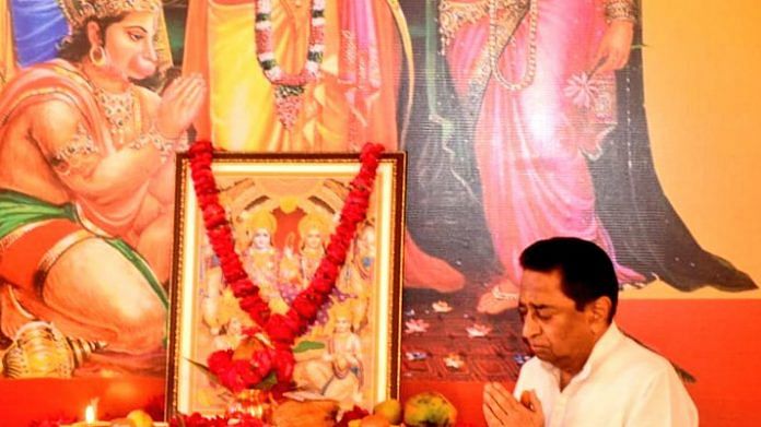 Former MP chief minister Kamal Nath during a 'Hanuman Chalisa' recital on 4 August in Bhopal | Twitter: @OfficeOfKNath
