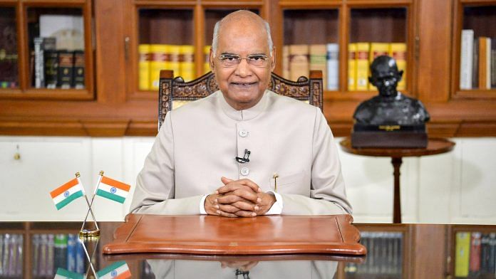 President Ram Nath Kovind addresses the nation on the eve of 74th Independence Day in New Delhi