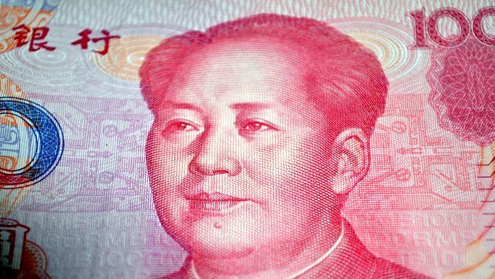 Image of Mao Zedong on the 100 yuan currency