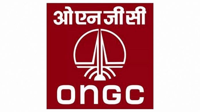 Logo of ONGC | Twitter
