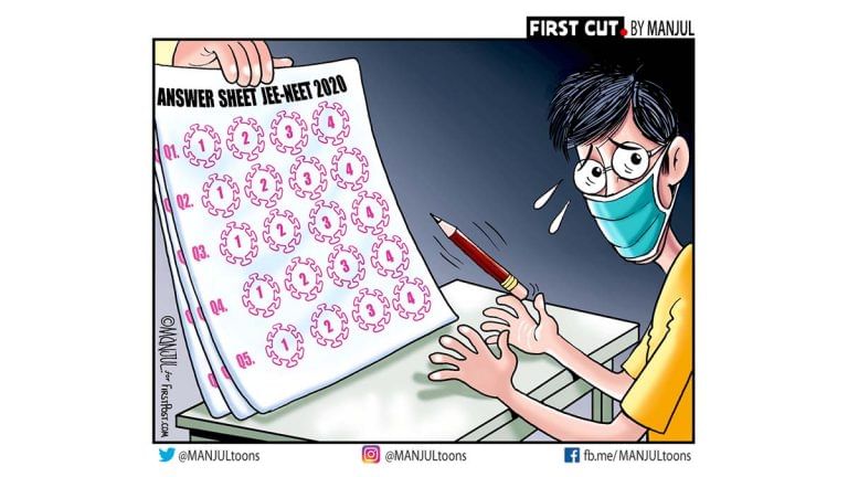 ‘Covid answer sheet’ for NEET 2020, and lessons on how to be a ‘great’ leader