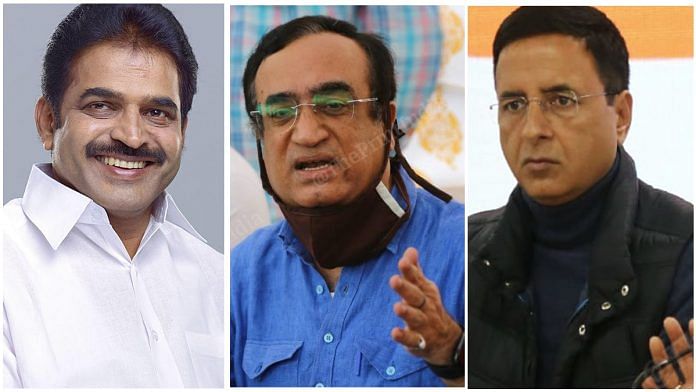 (L-R) Congress leaders K.C. Venugopal, Ajay Maken and Randeep Surjewala