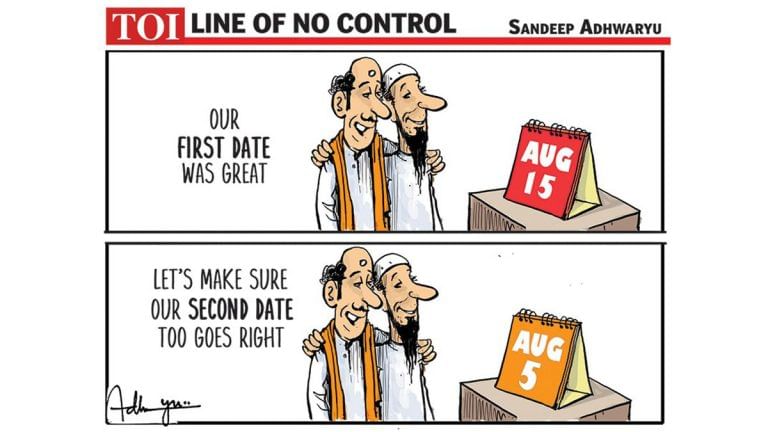 A second date for Hindu-Muslim brotherhood, and Advani’s broken ‘rath’