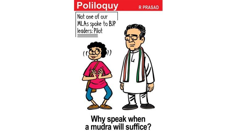 How to say ‘BJP’ without naming it and a ‘Kamala’ grows in the US