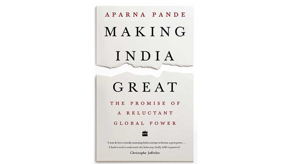 Aparna Pande's book, Making India Great: The Promise of A Reluctant Global Power