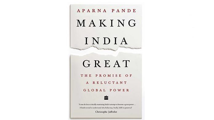 Aparna Pande's book, Making India Great: The Promise of A Reluctant Global Power