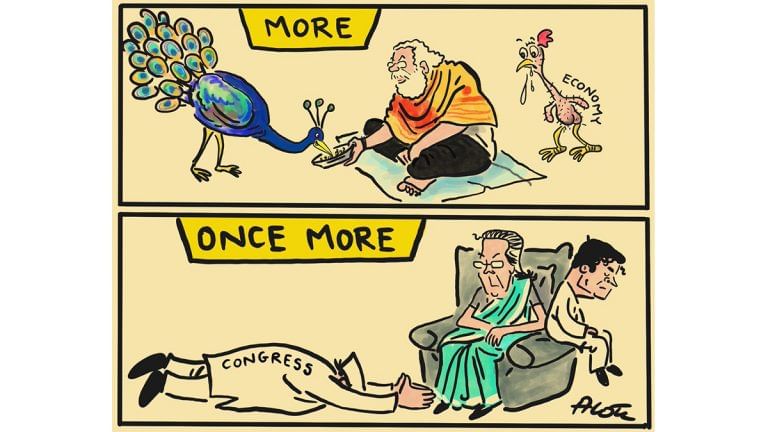 There’s ‘more’ happening in Indian politics, & the language of ‘hooligans’