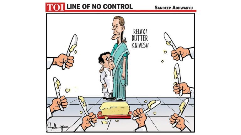 ‘Butter knives’ at Congress meeting and Rahul Gandhi’s ‘exam’ postponed