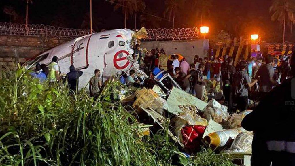 File photo of the AI Express crash site at Kozhikode | ANI