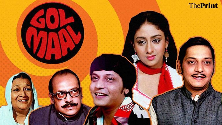 Gol Maal, with Amol Palekar & Utpal Dutt, was the perfect foil to the Angry Young Man