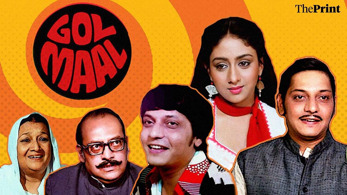 Gol Maal, with Amol Palekar &amp; Utpal Dutt, was the perfect foil to the Angry  Young Man