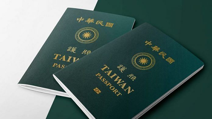 The new Taiwan passport. | Source: Taiwan's Ministry of Foreign Affairs | Bloomberg