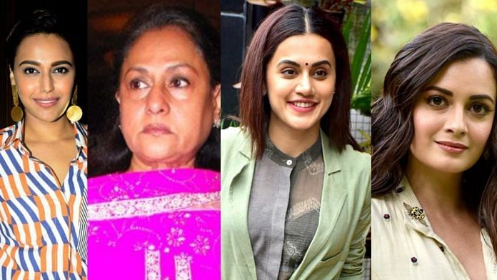 (L-R) Swara Bhasker, Jaya Bachchan, Taapsee Pannu, Dia Mirza | Commons