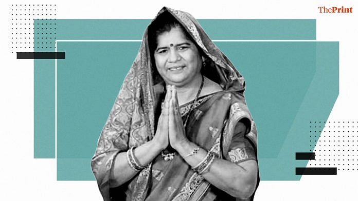 Madhya Pradesh Women and Child Development Minister Imarti Devi | Twitter