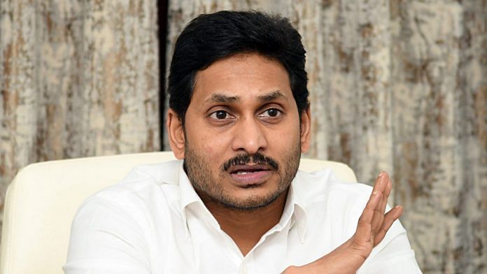 Andhra Pradesh Chief Minister Jagan Mohan Reddy | Photo: ANI