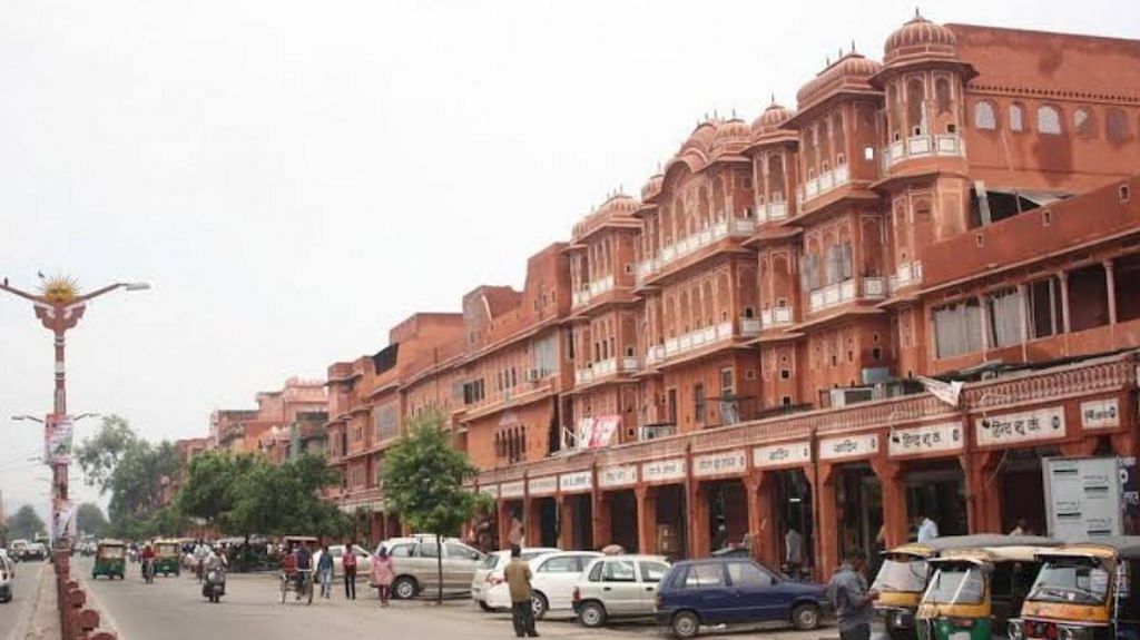 Jaipur Pink city | Jaipur Municipal Corporation