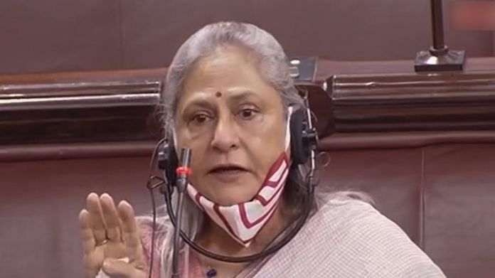 Samajwadi Party MP Jaya Bachchan speaks in the Rajya Sabha during monsoon session on 15 September |