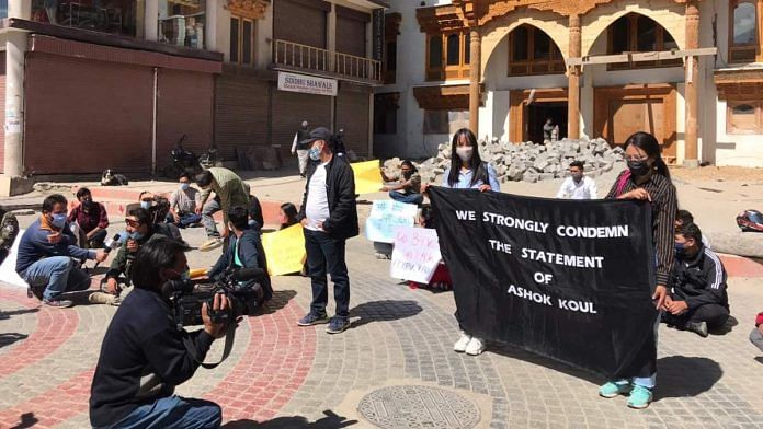 At a demonstration in Leh on 24 September 2020 | By special arrangement