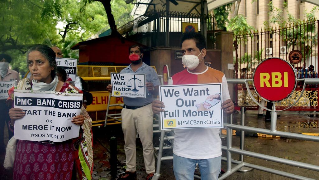 PMC bank account holders protest over the bank's crisis outside the RBI building in New Delhi on 19 August | ANI Photo