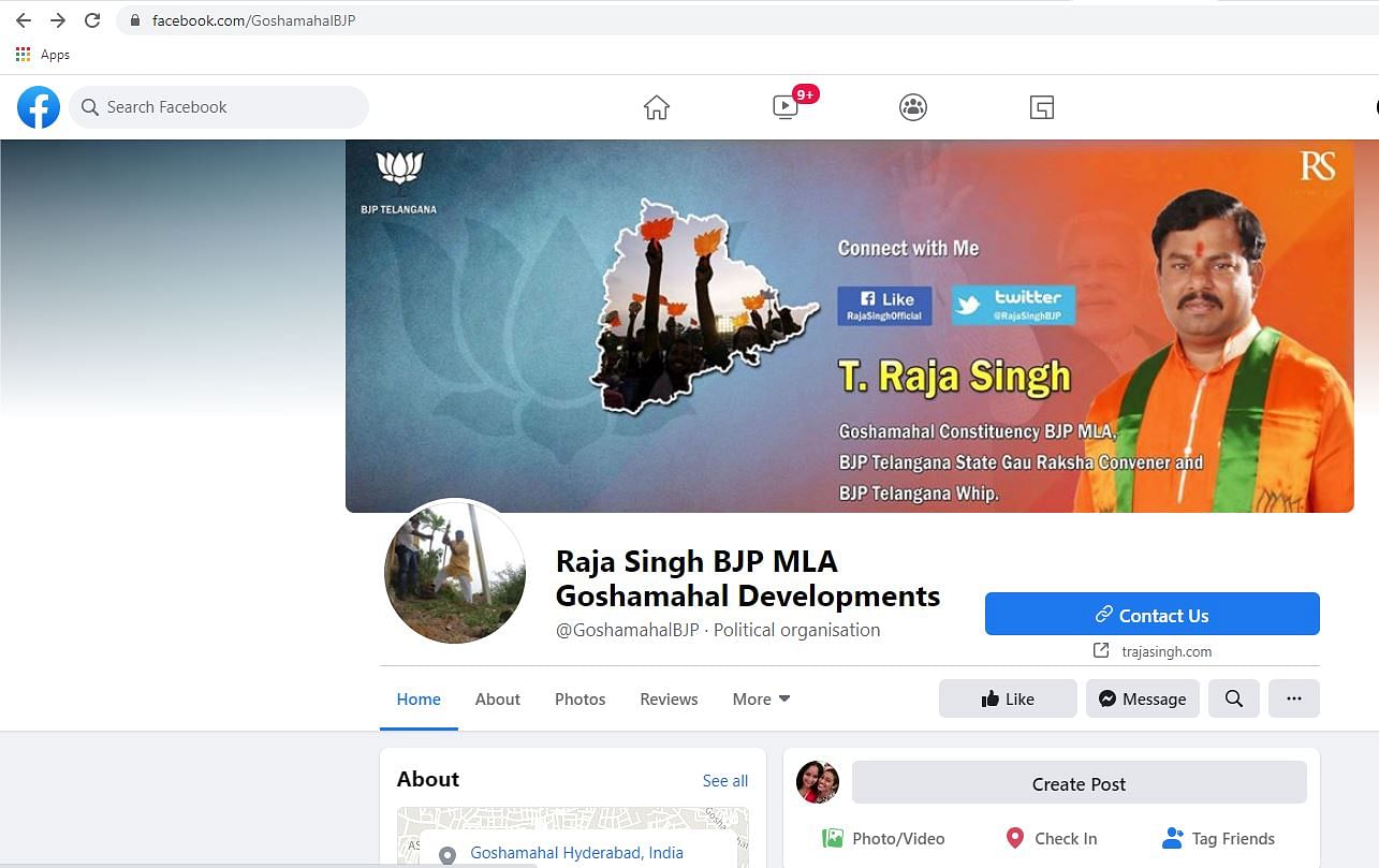 Screenshot of a Facebook page dedicated to BJP MLA T. Raja Singh