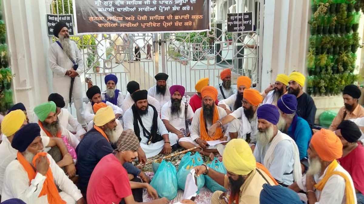 ‘disappearance Of Guru Granth Sahib Saroops Triggers Row In Punjab As