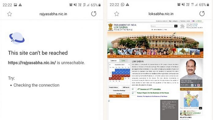 Screenshots of the Rajya Sabha and Lok Sabha websites when accessed by a user in Sri Lanka | ThePrint