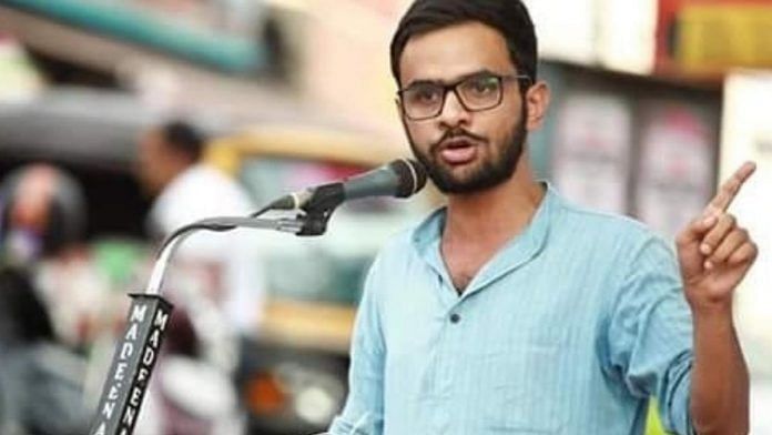 File photo of Umar Khalid | Facebook | @UmarKhalidJNU