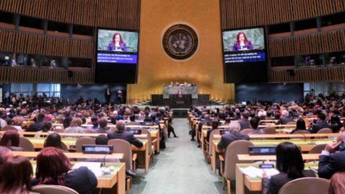 Photo from a previous meeting of the Commission on the Status of Women | un.org