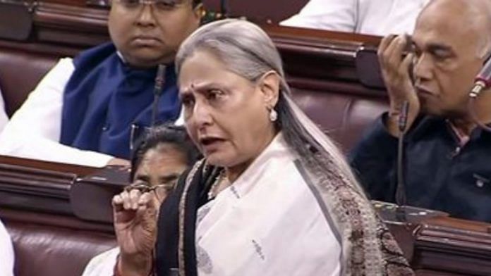 Jaya Bachchan speaks in the Rajya Sabha during the ongoing Winter Session of Parliament on 2 December, 2019 | PTI