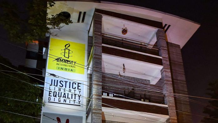 File photo of Amnesty International office building in Bengaluru | PTI