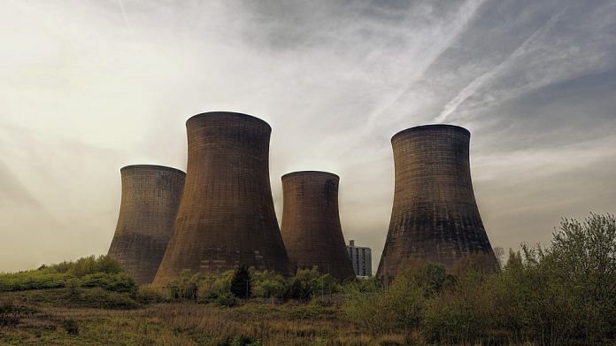 Nuclear power plant | Pixabay