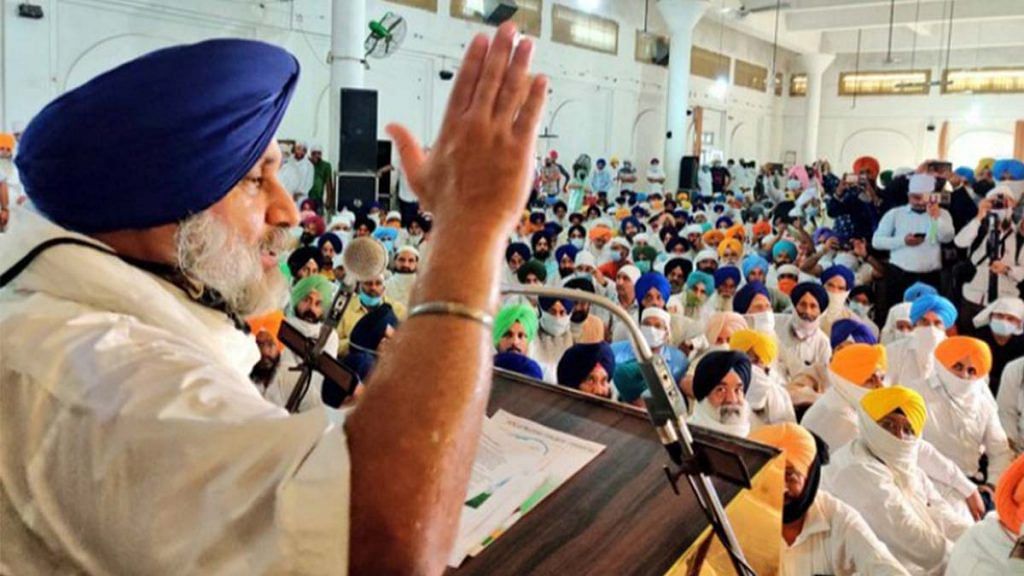SAD president Sukhbir Singh Badal addresses a workers rally at Ludhiana Saturday | By special arrangement