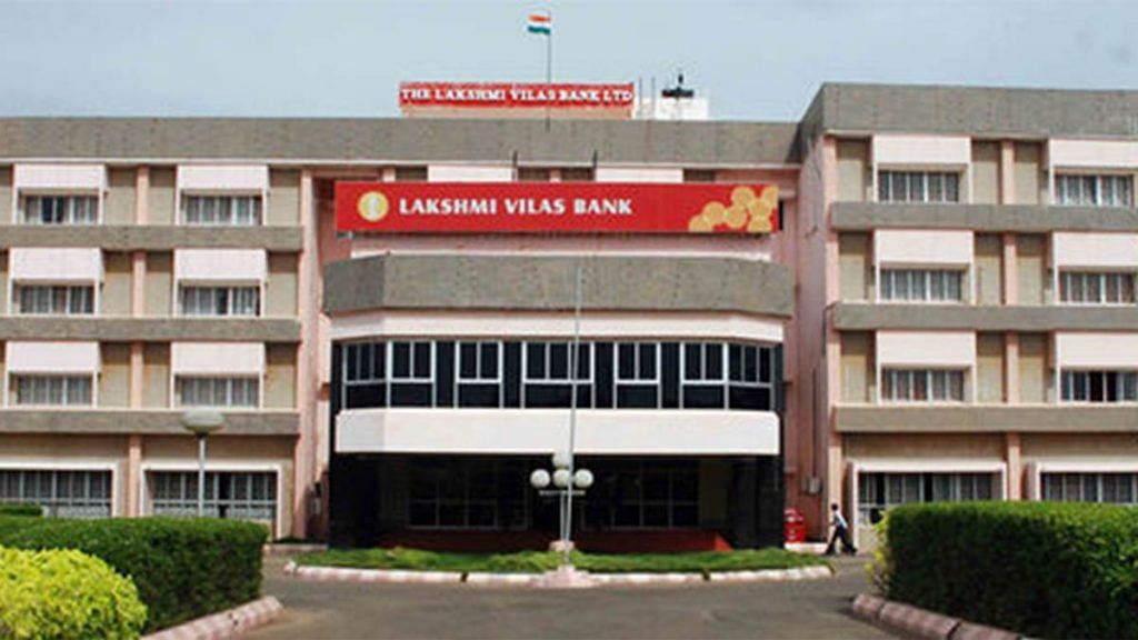 Lakshmi Vilas Bank. Photo: Commons