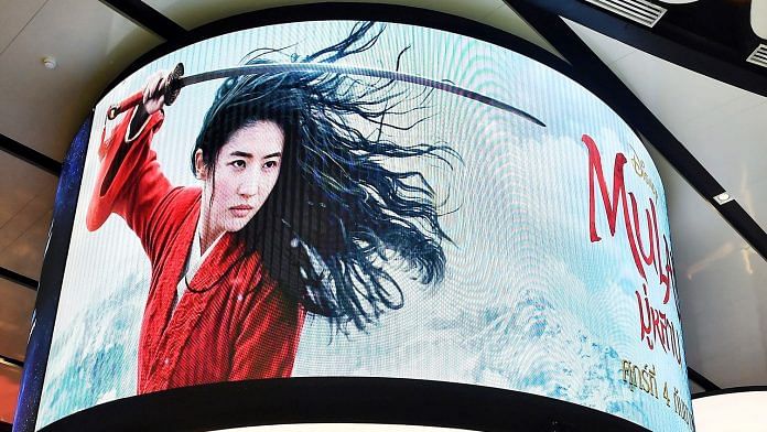 Advertising displays for Disney's Mulan film at a cinema inside a shopping mall in Bangkok