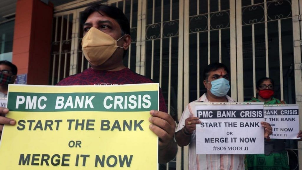 PMC Bank depositors protest against the bank in New Delhi on 23 September 2020. | Photo: ANI