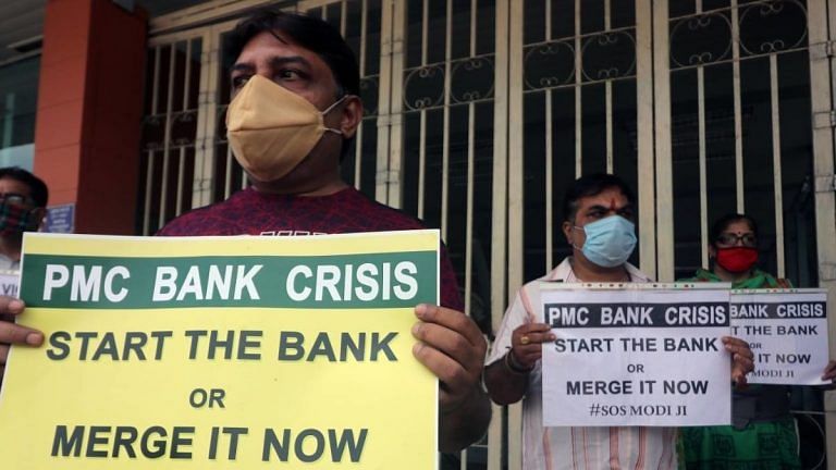 Hope for troubled PMC Bank as 4 entities show interest in acquiring it