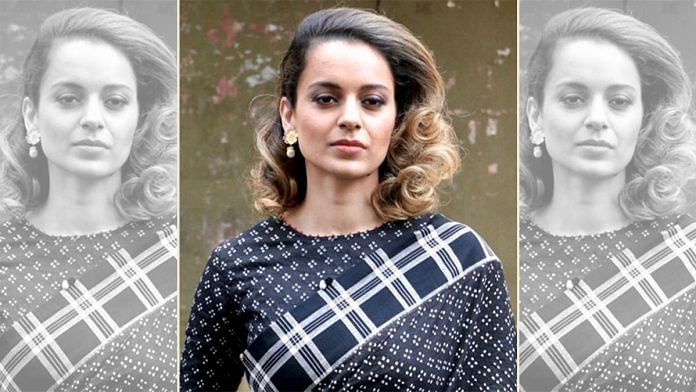 Kangana Ranaut | Wikimedia Commons