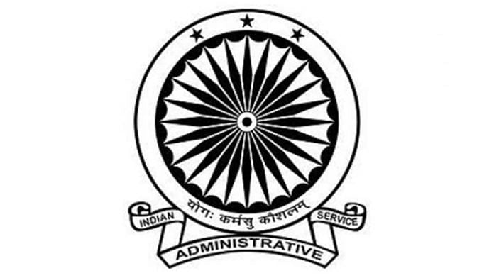 The Indian Administrative Service (IAS) logo | Representational Image | Commons