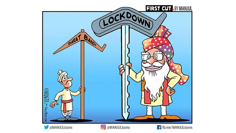 Farmers’ Bharat Bandh vs govt lockdown, & Rahul Gandhi only ‘speaks’ on Twitter