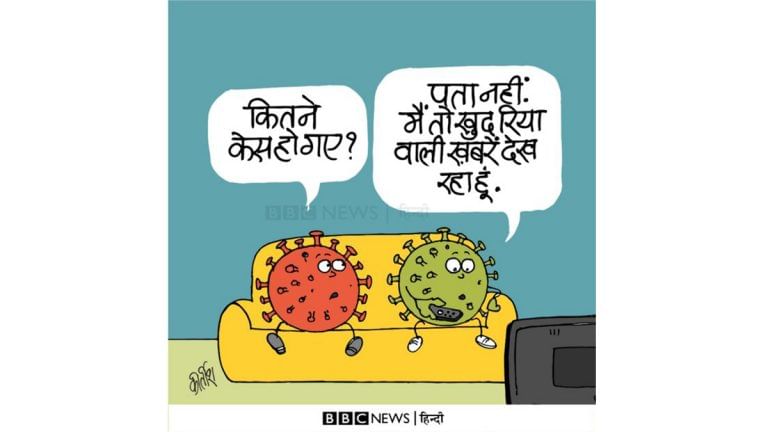 News debates turn into daily soaps while India’s Covid tally crosses 4 million
