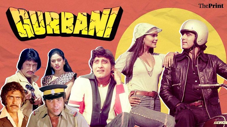 Feroz Khan’s Qurbani is stylish and sexy and doesn’t take itself too seriously