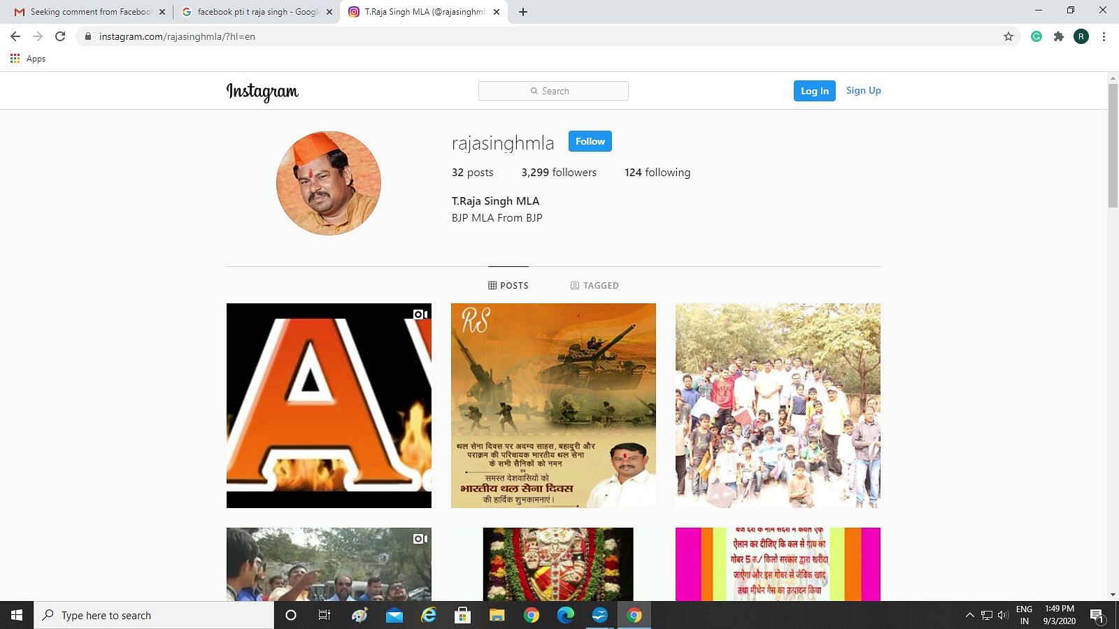 Screenshot of an Instagram page dedicated to BJP MLA T. Raja Singh