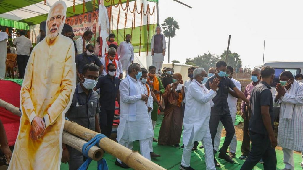 Bihar CM and JD(U) chief Nitish Kumar addresses a rally in Nalanda, Bihar on 27 October 2020 | Praveen Jain | ThePrint