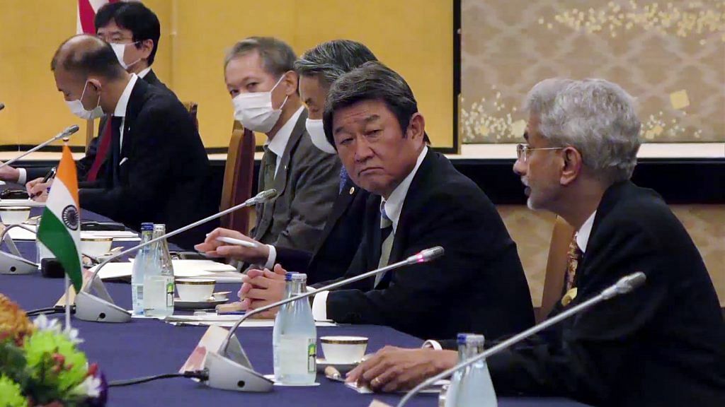 Cabinet Approves Cyber Security Agreement With Japan