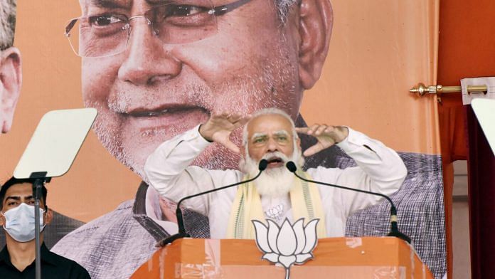 Prime Minister Narendra Modi addressing a gathering during an election rally, in Sasaram | PTI