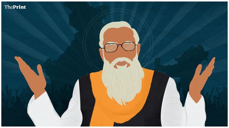 Modi’s lockdown beard is here to stay. It has much to achieve, politically