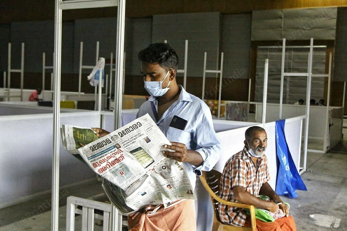In the morning, people read newspaper | Photo | Praveen Jain | ThePrint