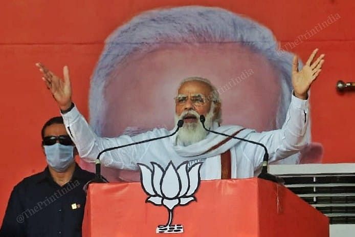These elections are an opportunity to re-elect those who have pulled Bihar out of deep darkness, said Narendra Modi | Praveen Jain | ThePrint