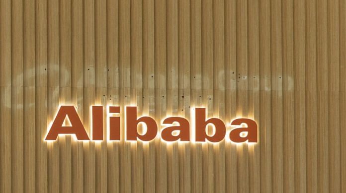 The Alibaba Group Holding Ltd. logo displayed at the company's headquarters in Hangzhou, China on 28 September | Photo: Qilai Shen | Bloomberg